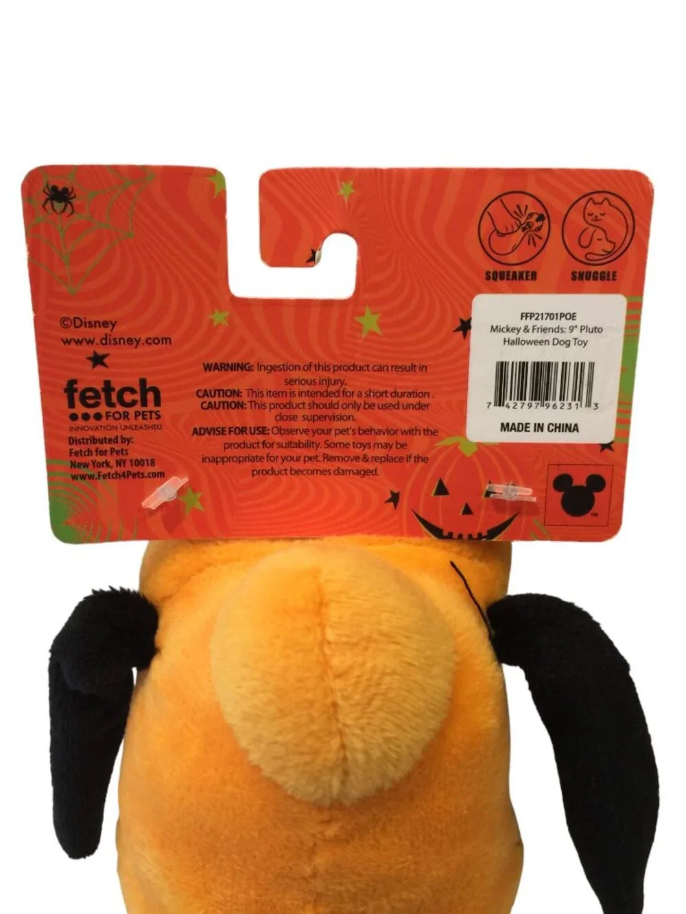 Disney Pluto Plush 9